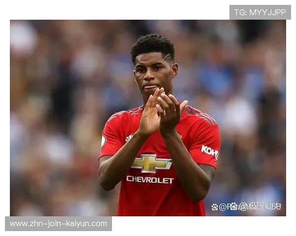 拉什福德去向仍未最终敲定：风声里的下一页征程